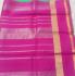 SALEM SILK SAREE WITH BLOUSE